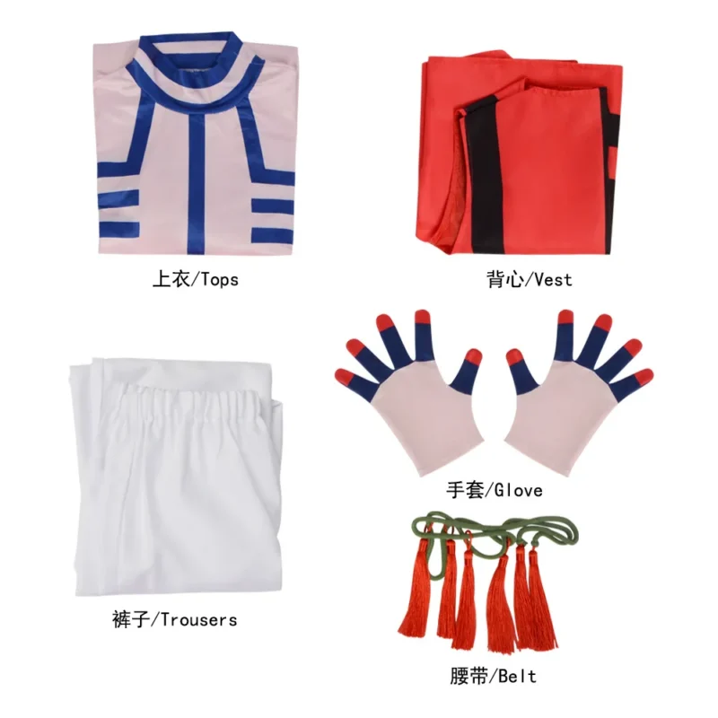 Demon Slayer: Kimetsu no Yaiba: Akaza | Cosplay Costume Set