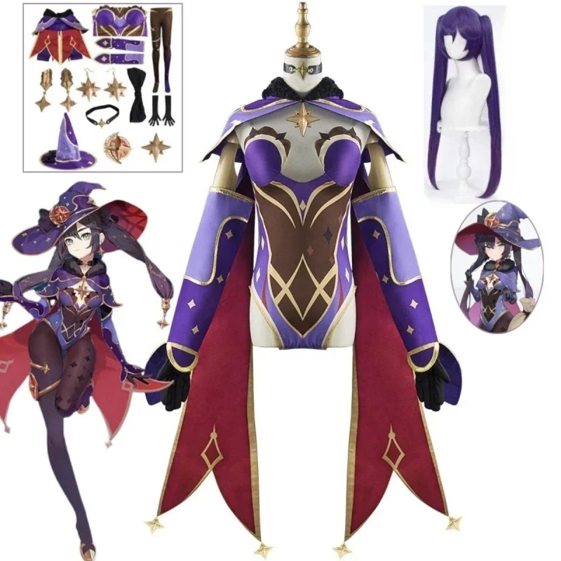 Genshin Impact: Mona | Purple Cosmic Dress Cosplay Costume Set