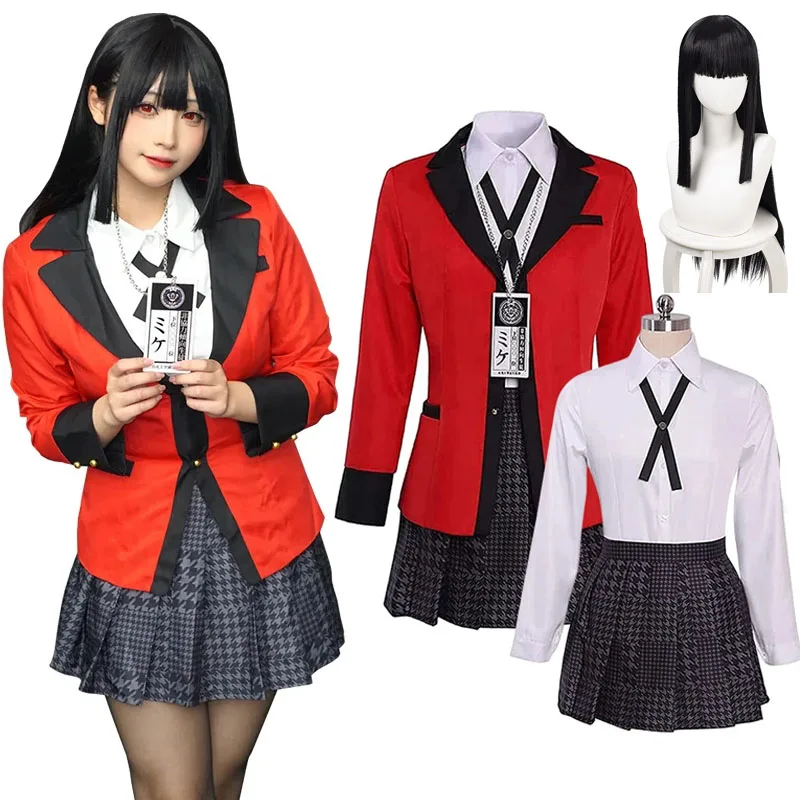 Kakegurui: Jabami Yumeko | JK Uniform Cosplay Costume Set