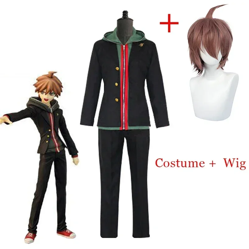 Danganronpa: Makoto Naegi | School Uniform Cosplay Costume