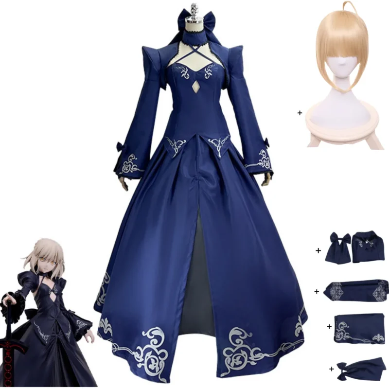 Fate/Stay Night: Altria Pendragon | Blue Evening Dress Cosplay Costume Set