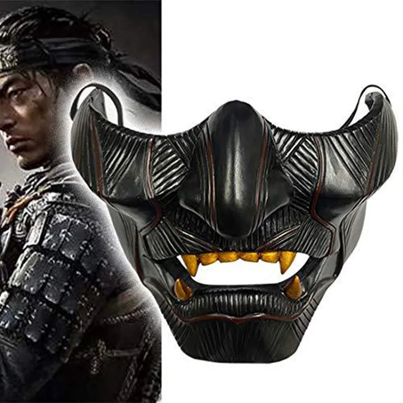 Ghost of Tsushima: Jin Sakai | Black Resin Mask Cosplay Props