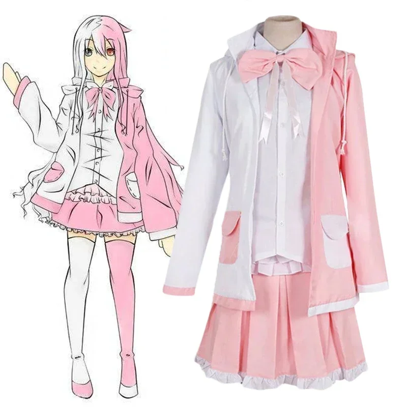 Danganronpa: Monomi | Pink Uniform Cosplay Costume Set