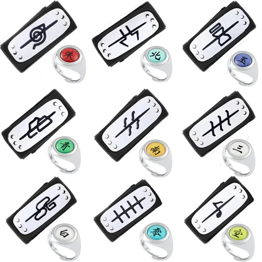 Naruto | Cosplay Metal Alloy Accessory