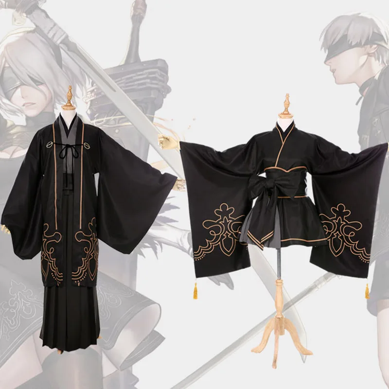 NieR: Automata: 2B & 9S | YoRHa Uniform Cosplay Costume Set