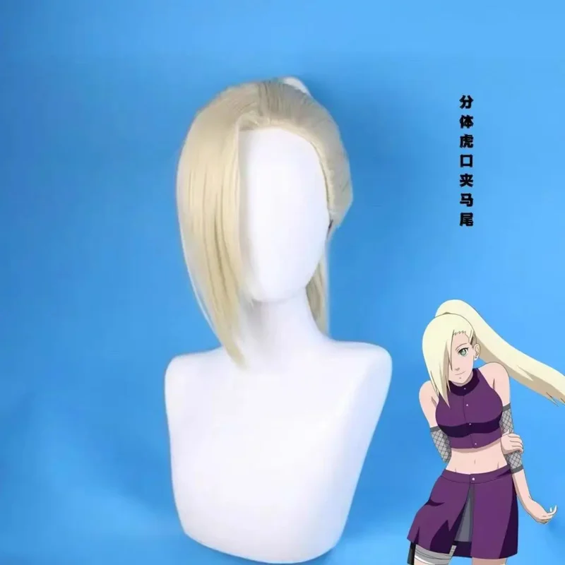 Naruto: Yamanaka Ino | Long Straight Wig Cosplay