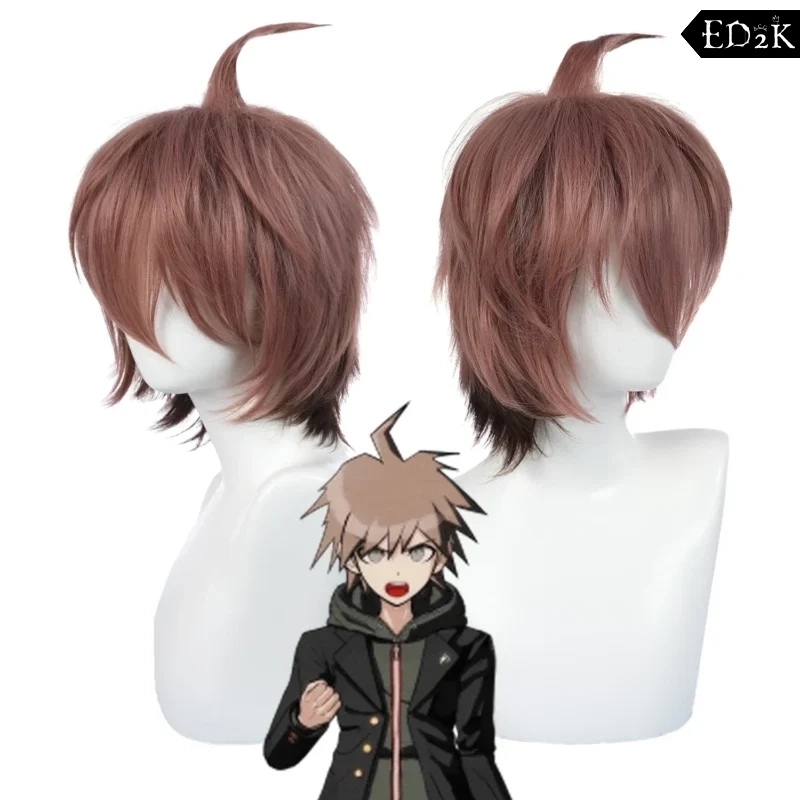Danganronpa: Makoto Naegi | School Uniform Cosplay Costume