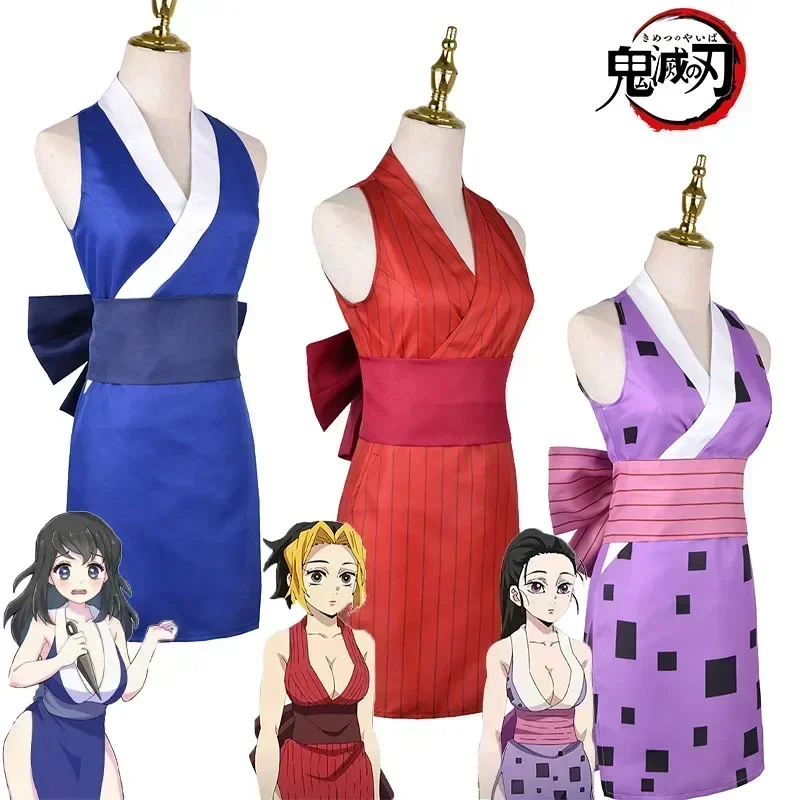Demon Slayer: Kimetsu no Yaiba: Suma Hinatsuru Makio | Cosplay Costume Set