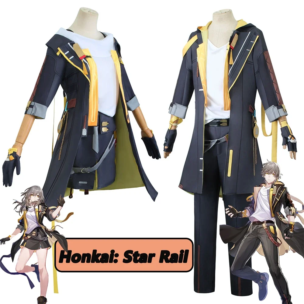 Honkai: Star Rail: Trailblazer | Sci-Fi Space Explorer Uniform Cosplay Costume Set
