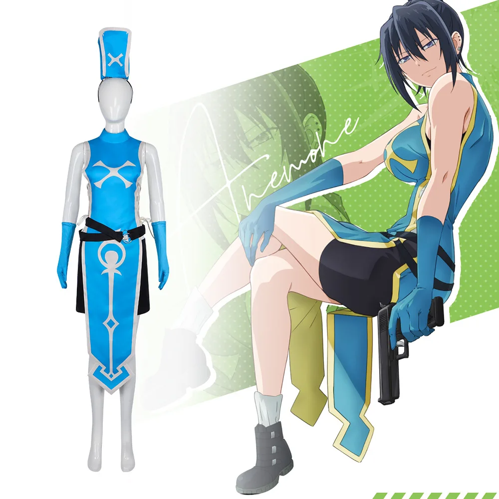 The Valiant Hero Who Died Of Exhaustion And The Assassin Princess: Anemone | Blue Cosplay Costume