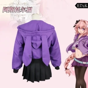 Fate/Apocrypha: Astolfo | Purple Knight Cosplay Costume Set