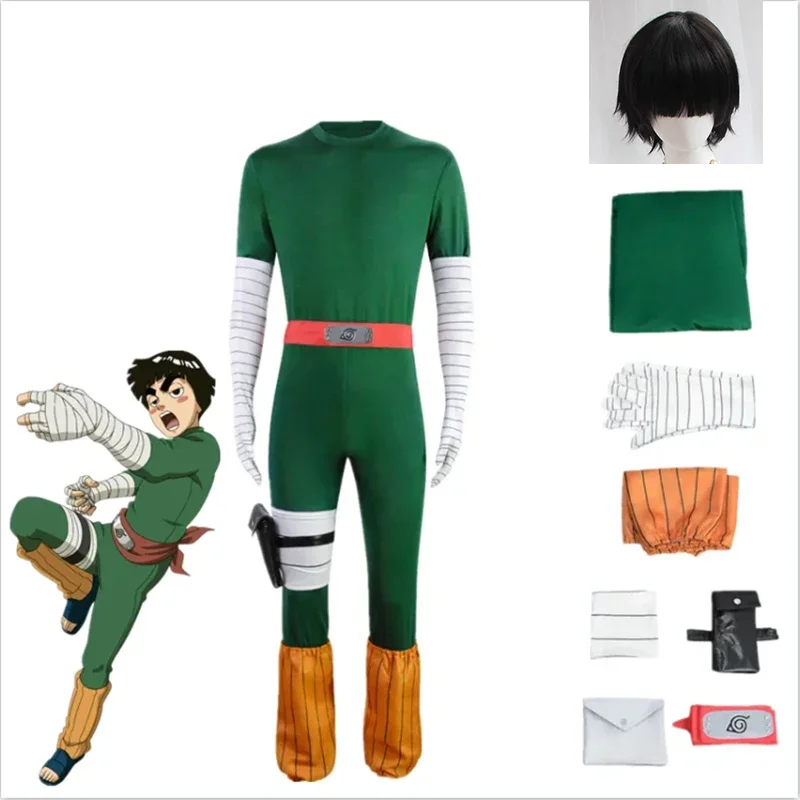 Naruto: Rock Lee | Green Jumpsuit Cosplay Costume Set