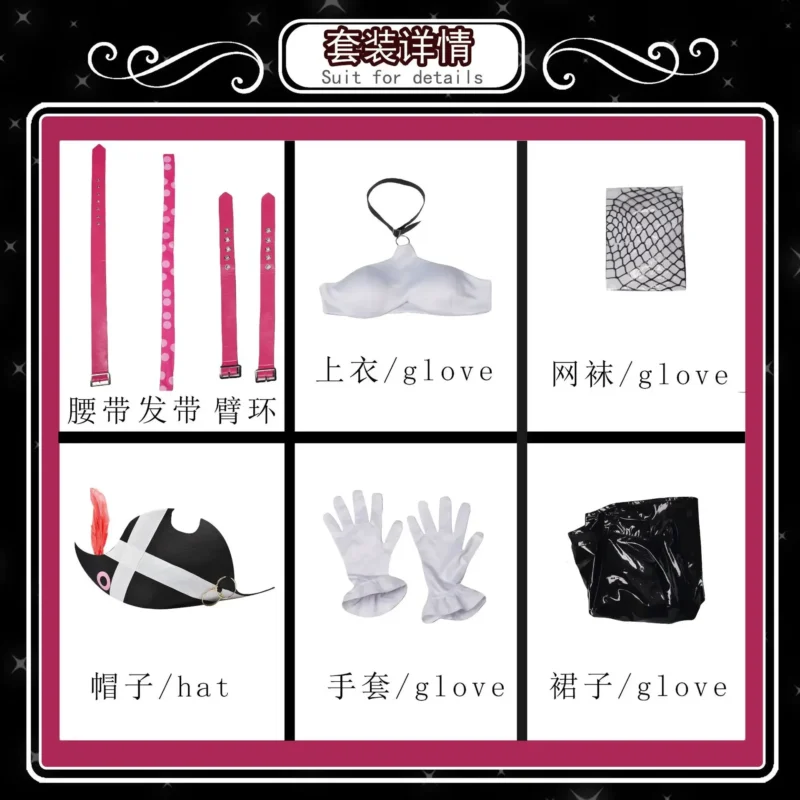 One Piece: Nami | White Film Outfit Cosplay Costume Set