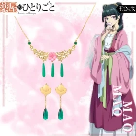 The Apothecary Diaries: Maomao | Gold Necklace and Earrings Cosplay Props