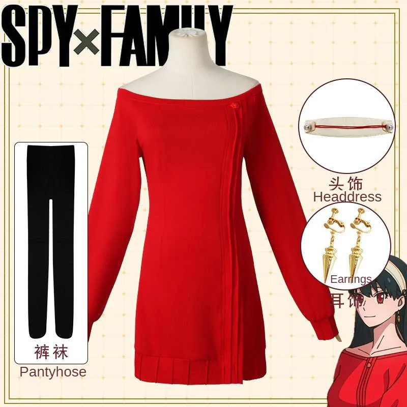 Spy x Family: Yor Forger | Red Suits Cosplay Costume Set