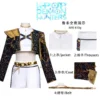 Rumi Costume