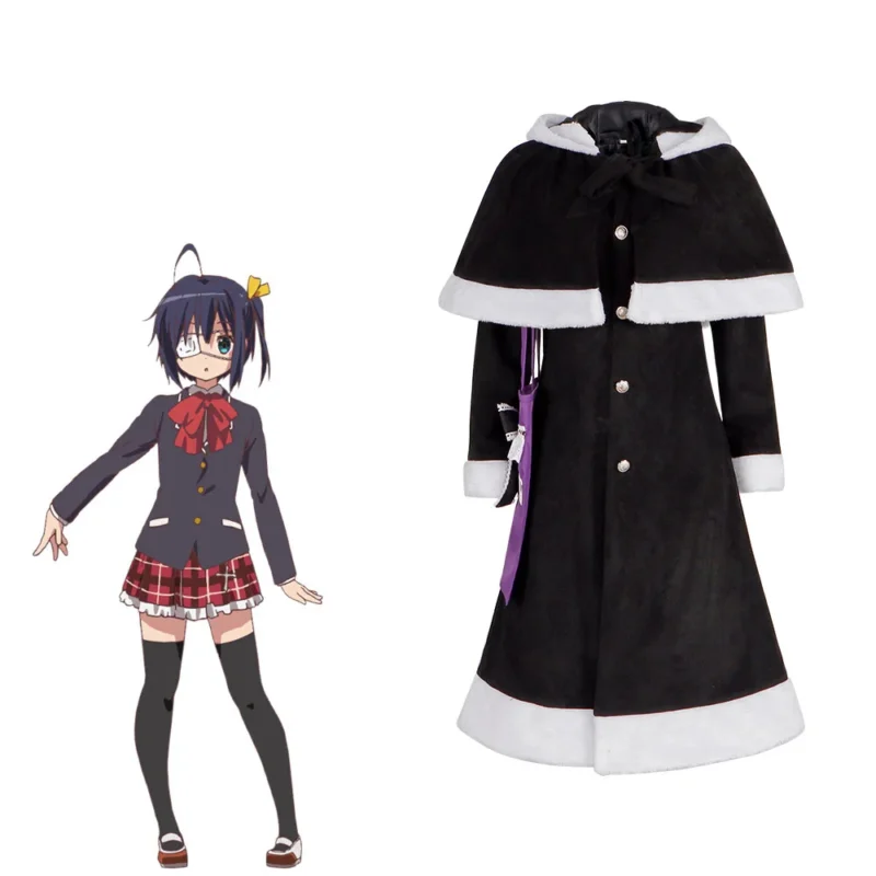 Love, Chunibyo & Other Delusions: Rikka Takanashi | Winter Sailor Uniform Cosplay Costume