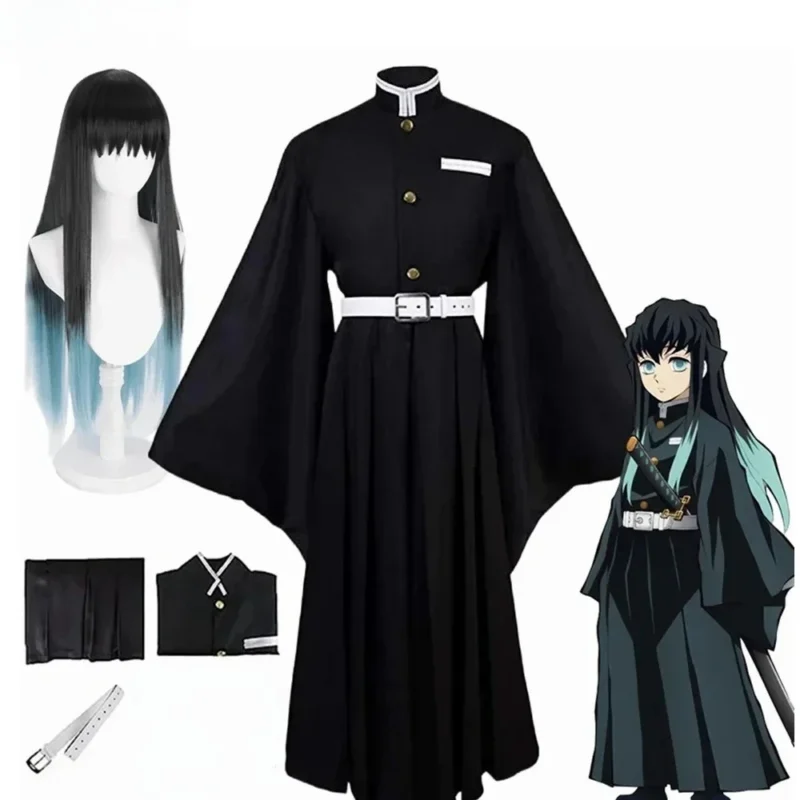 Demon Slayer: Kimetsu no Yaiba: Muichirou Tokitou | Uniform Cosplay Costume Set