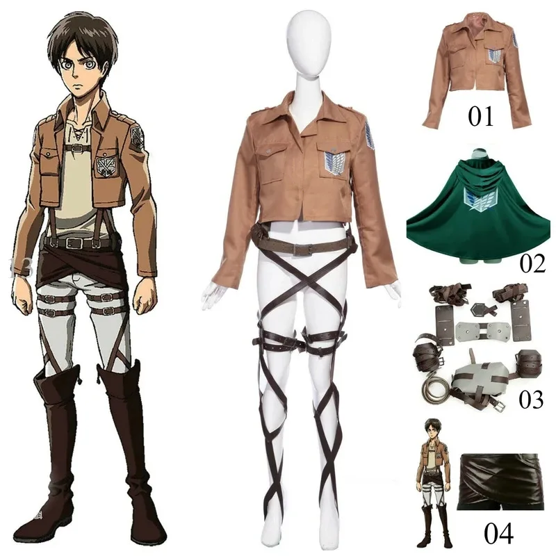 Attack on Titan:  Eren Yeager | Survey Corps Leather Costume