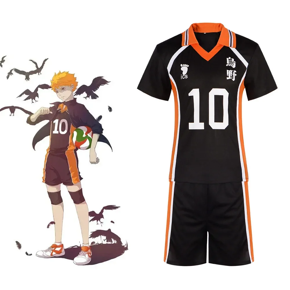 Haikyuu!!: Hinata Shoyo | Urawa High School Volleyball Jersey Cosplay Costume