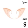 Skin S