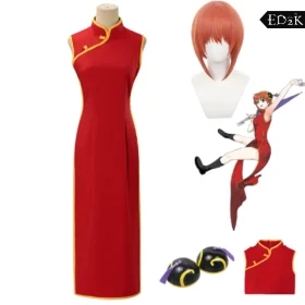 Gintama: Kagura | Traditional Japanese Kimono Cosplay Costume Set