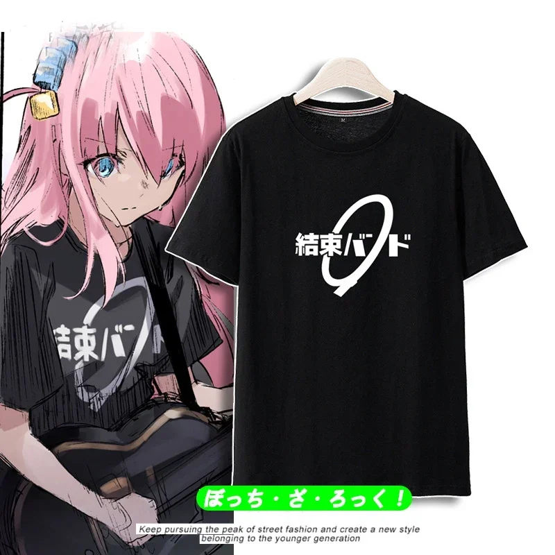 Bocchi the Rock!: Hitori Gotoh | Unisex Cotton T-Shirt