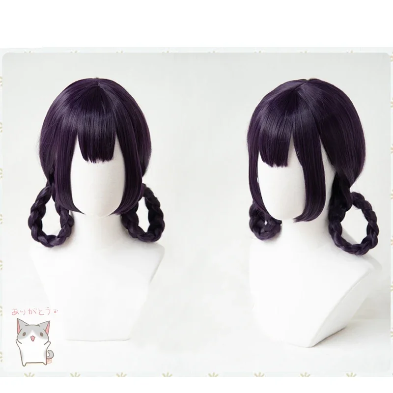 Alternative view of Fate/Grand Order: Shuten-dōji (Stage 2) | Synthetic Purple Braided Wig Cosplay