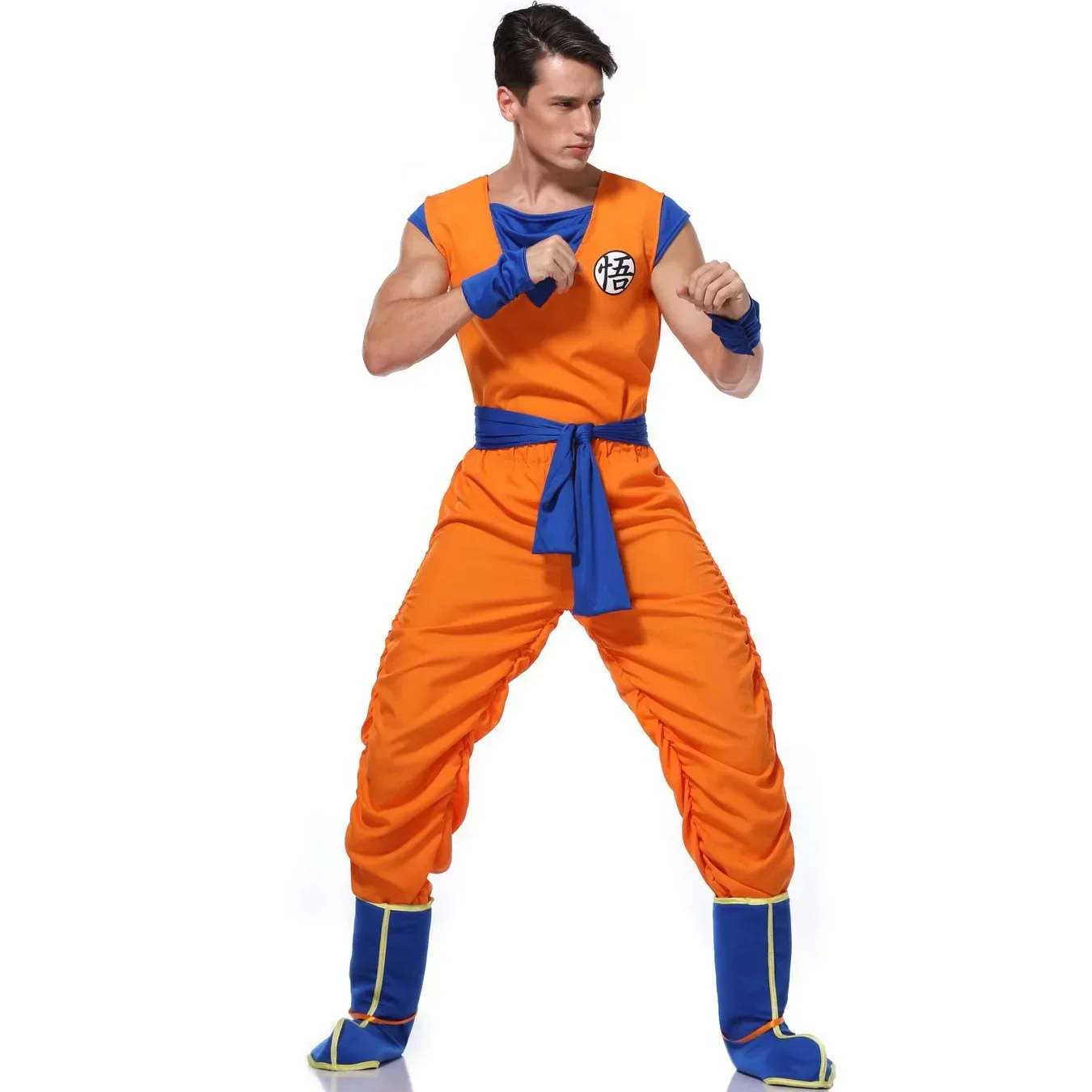 Dragon Ball Z: Son Goku | Orange Gi Cosplay Costume