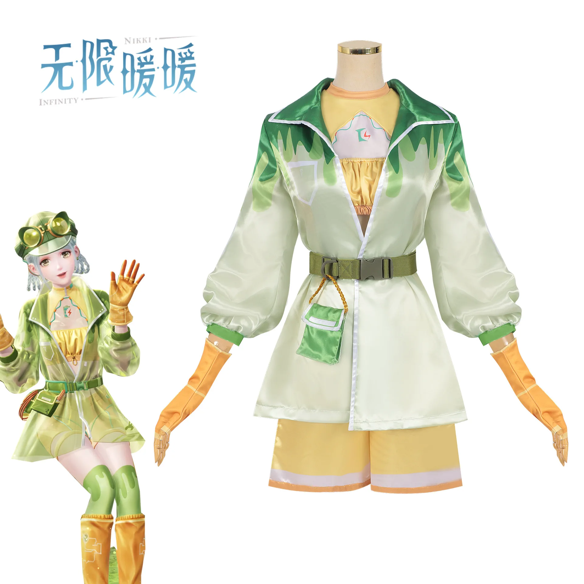 Infinity Nikki: Green Outfit Cosplay Costume
