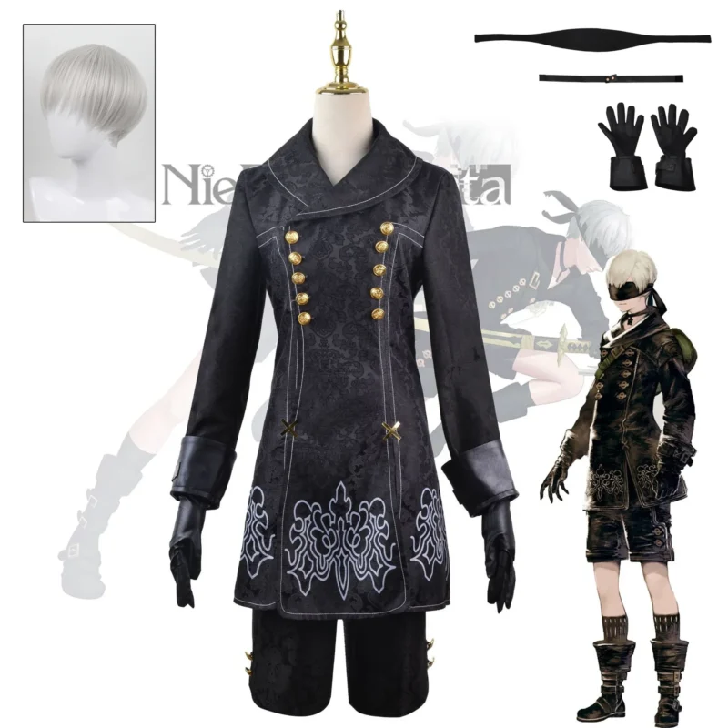 NieR:Automata: YoRHa No. 9 Type S | Battle Suit Cosplay Costume Set