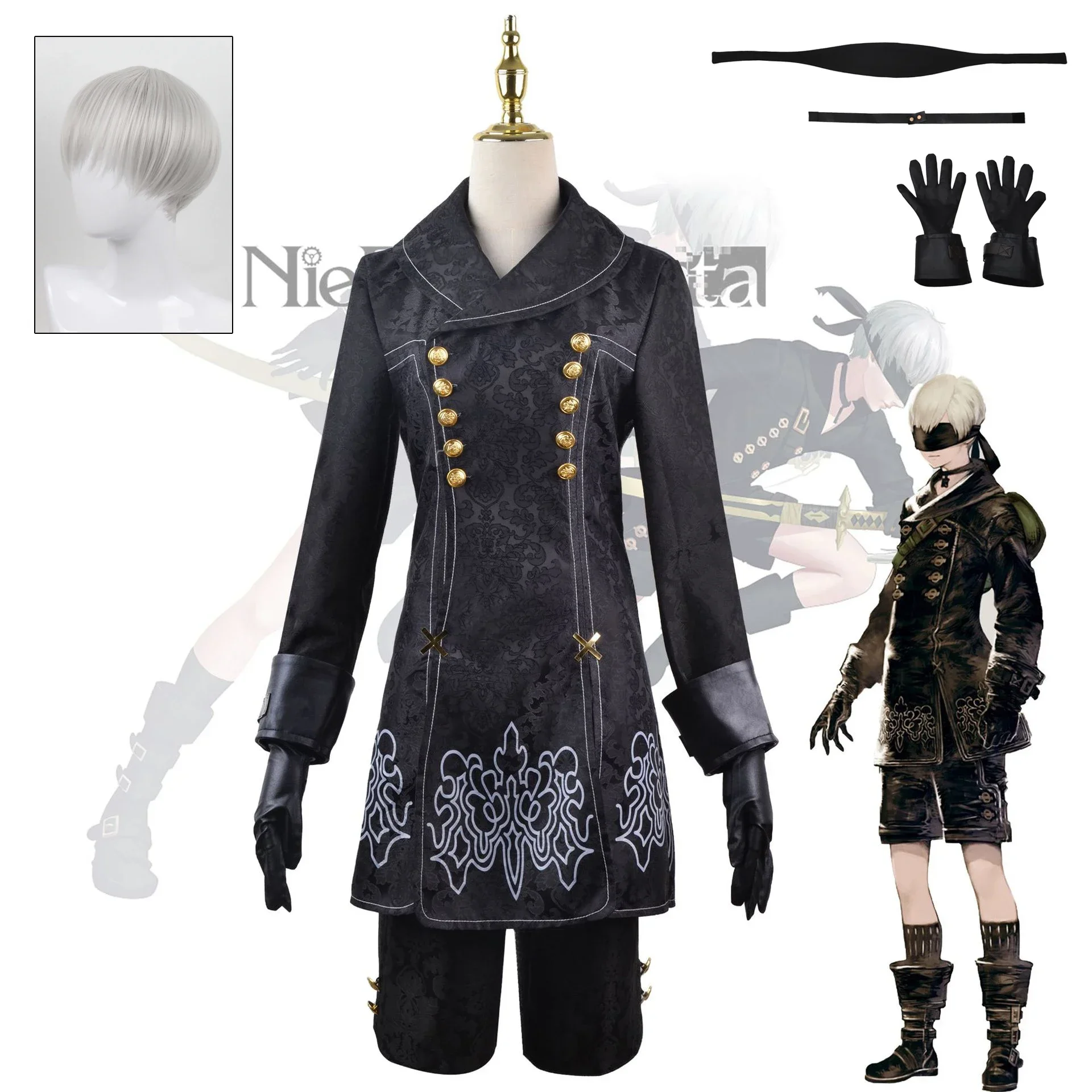 NieR:Automata: YoRHa No. 9 Type S | Battle Suit Cosplay Costume Set