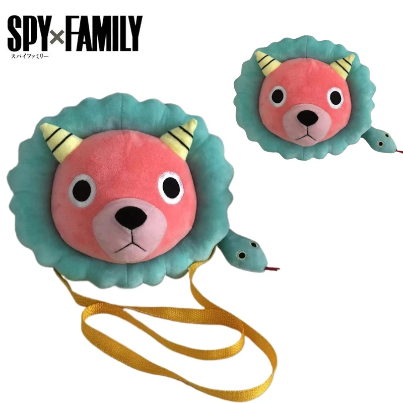 Spy x Family: Anya Forger | Pink and Green Lion Shoulder Bag Props