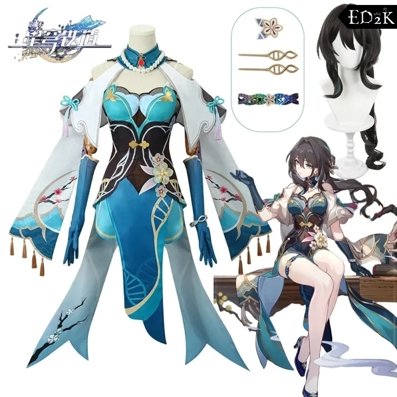 Honkai Star Rail: Ruan Mei | Stellaris Academy School Uniform Cosplay Costume