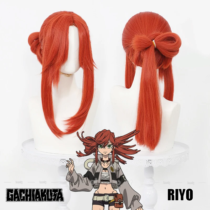 Alternative view of Gachiakuta: Liyoh Reeper | Heat Resistant Red Wig Cosplay