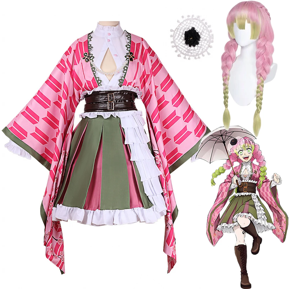 Demon Slayer: kimetsu no Yaiba: Mitsuri Kanroji | Green and Pink Uniform Cosplay Costume Set