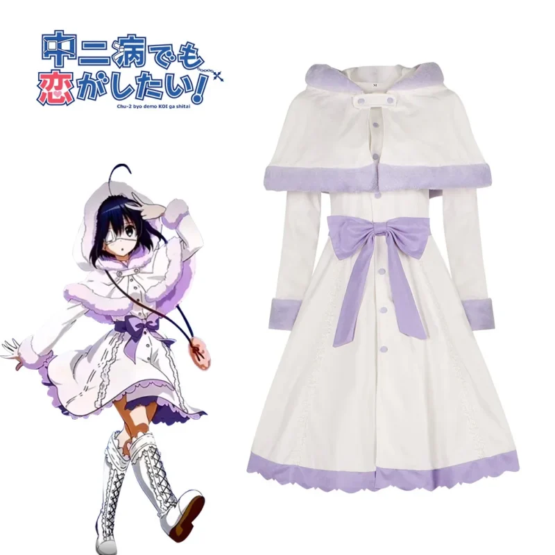 Love, Chunibyo & Other Delusions: Rikka Takanashi | Winter Sailor Uniform Cosplay Costume
