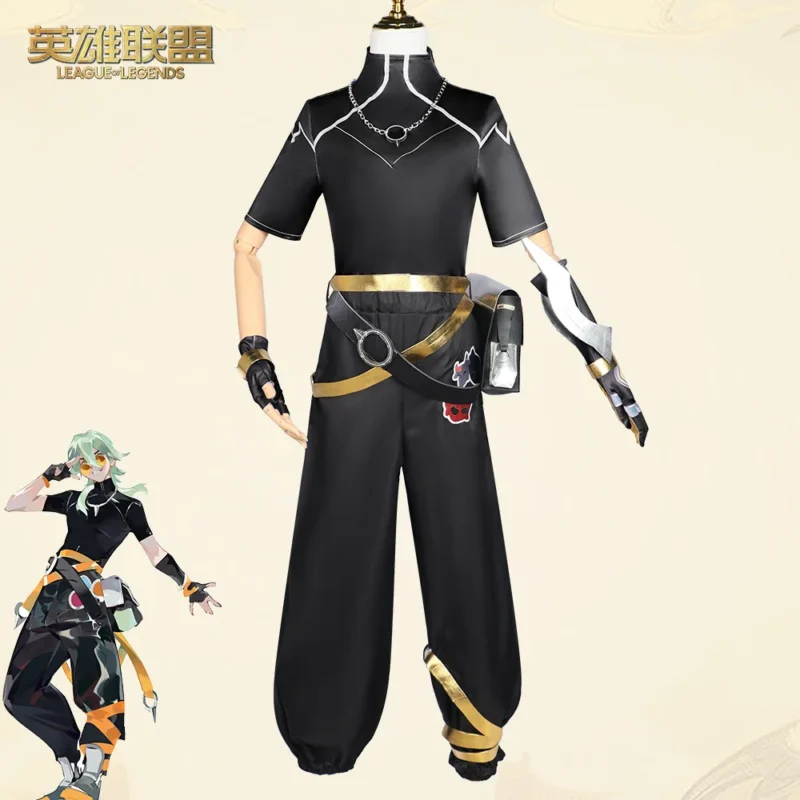 League of Legends: HEARTSTEEL Ezreal | Black Suit Cosplay Costume Set