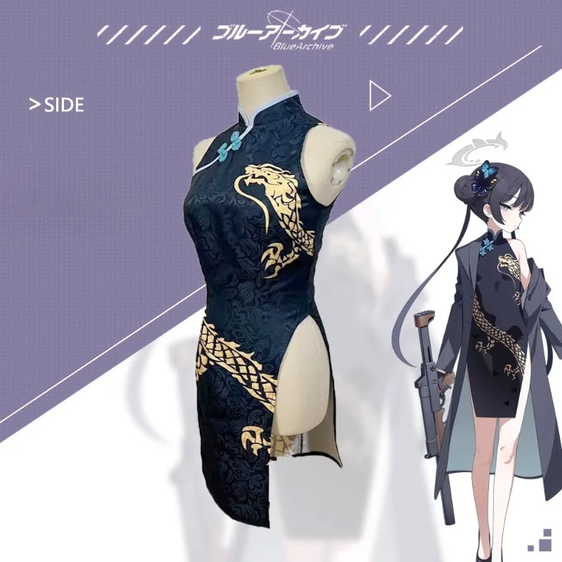 Alternative view of Blue Archive: Pyuka Kisaki | Chinese Cheongsam Cosplay Costume Set