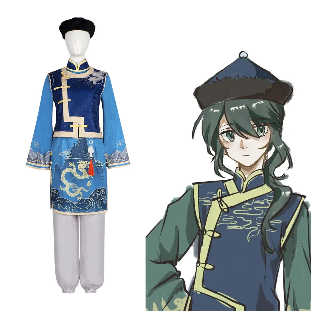 Identity V: Painter Changsheng | Green Traditional Cheongsam Cosplay Costume