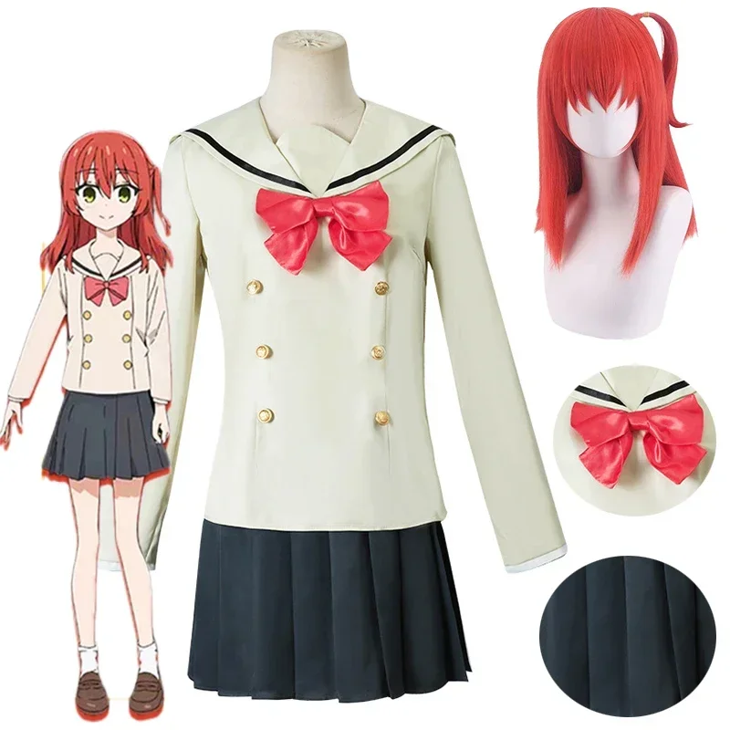 Bocchi the Rock!: Ikuyo Kita | School Uniform Cosplay Costume Set