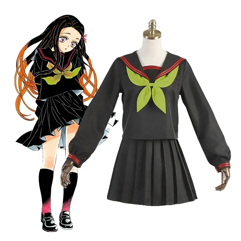 Demon Slayer: Kimetsu no Yaiba : Nezuko Kamado | Uniform Cosplay Costume Set