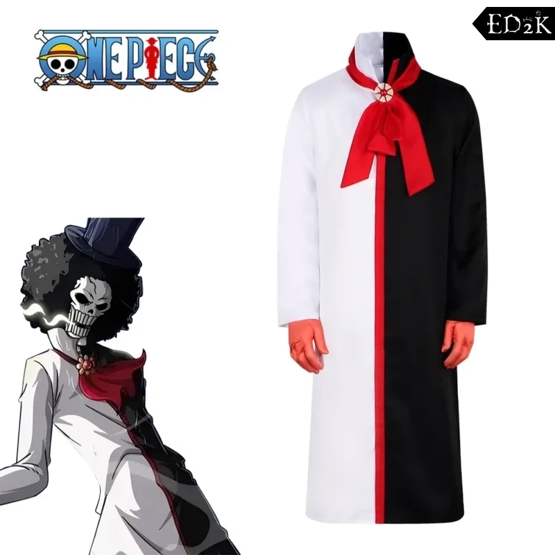 One Piece: Brook | Skeleton Cosplay Costume