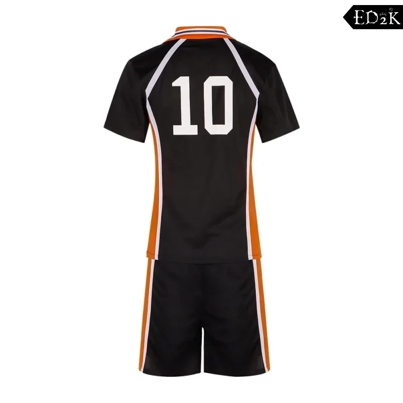 Haikyuu!!: Hinata Shoyo | Urawa High School Volleyball Jersey Cosplay Costume