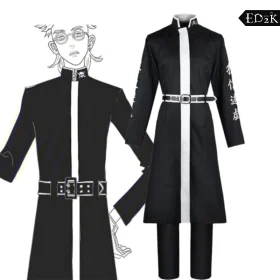Tokyo Revengers: Ran Haitani And Rindo Haitani | Black Trench Uniform Cosplay Costume Set