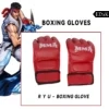 Ryu Gloves