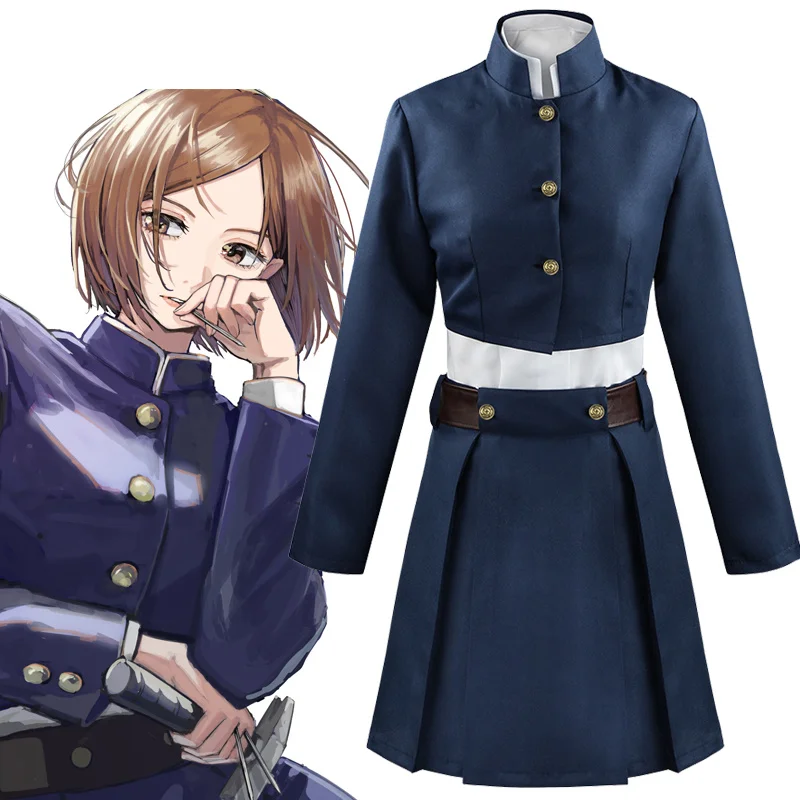 Jujutsu Kaisen: Kugisaki Nobara | School Uniform Cosplay Costume