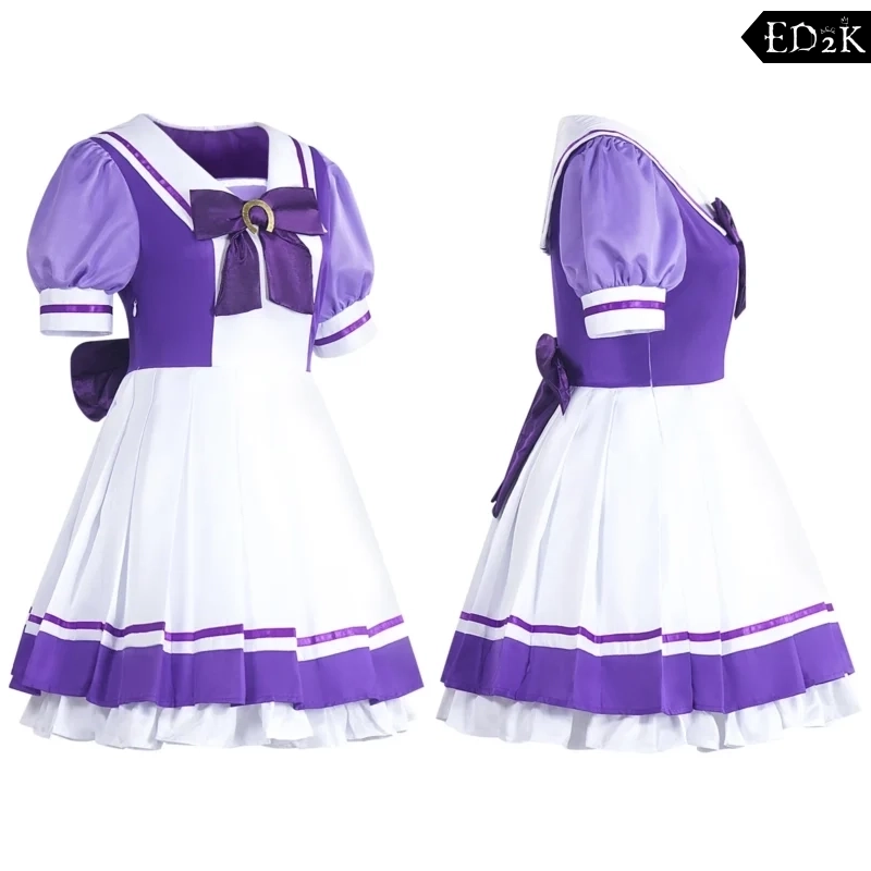 Umamusume Pretty Derby: Special Week | Treson Academy JK Uniform Cosplay Costume