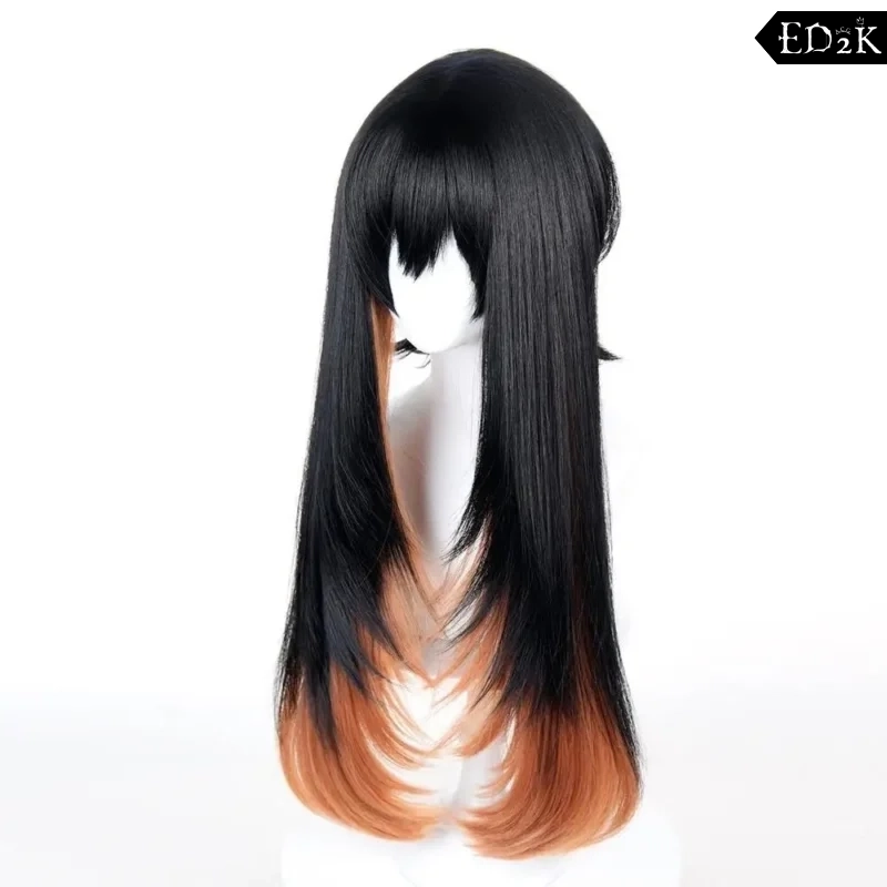 Gachiakuta: Amo | Long Heat-Resistant Synthetic Wig Cosplay