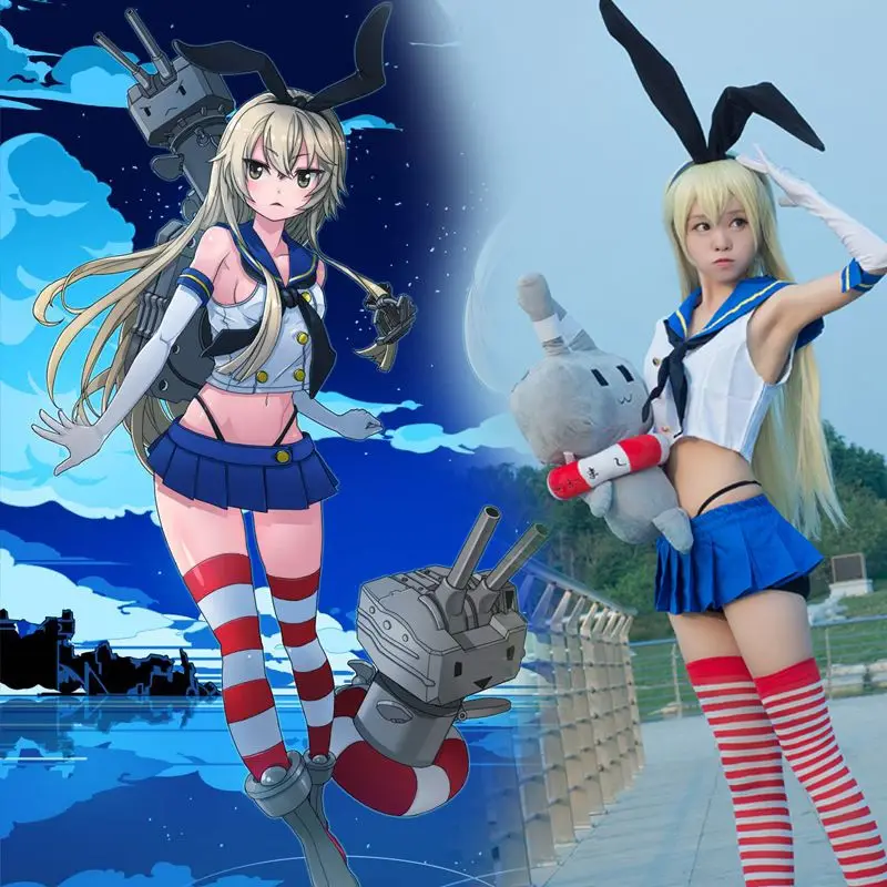 Kantai Collection: Shimakaze | Sailor Uniform Cosplay Costume